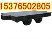 MPC2-6ƽ��܇ �V��ƽ��܇(�D)