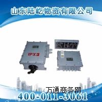 ZKC127�V��늄�˾�ص����b��