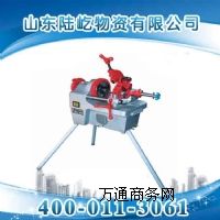 늄��й��׽z�C