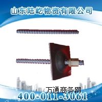 �����^�U