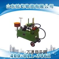 TZ-3늄��S��ע�͙C