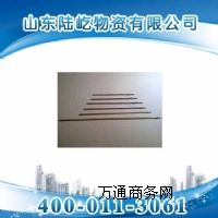 ��˹�z����