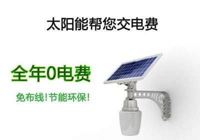 ������Ʒ�{(l��n)����̼̫���·����ƺ���O�����^��