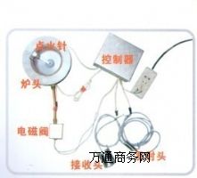 ����ȼ�ϼt�⾀�Ԅ�(d��ng)�Б�(y��ng)���՟���о