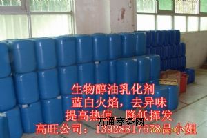 �V�ݸ����{�׻��洼��ȼ�����ӄ� �״��黯��