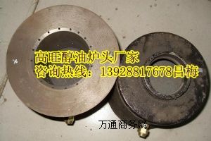 �״�ȼ�Ϡt�^ �״��h������о�S�҃r��