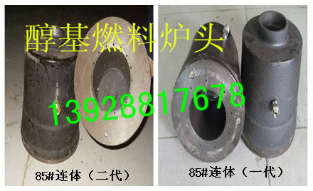 ��85#�������B�w 110Ԫ��_����_����