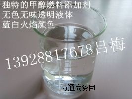 ����(y��ng)����ζ����ȼ�����ӄ����䷽