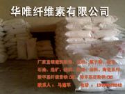 �ȼ׻��w�S���cCMC