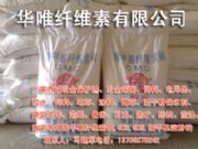 �����ȼ׻��w�S���cCMC(�D)