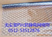 PVC������W��