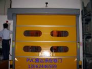 PVC�����T�����ٸБ��T