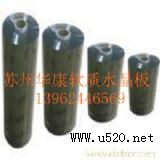 PVCܛ�|ˮ�����|