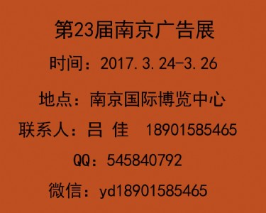 2017�Ͼ������V��չ��