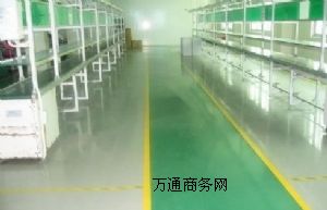 �������ɰ��ĥ��ƺ�m������ʲô�ط�