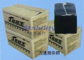 ����˹̩���������ṩ���|·���p�z