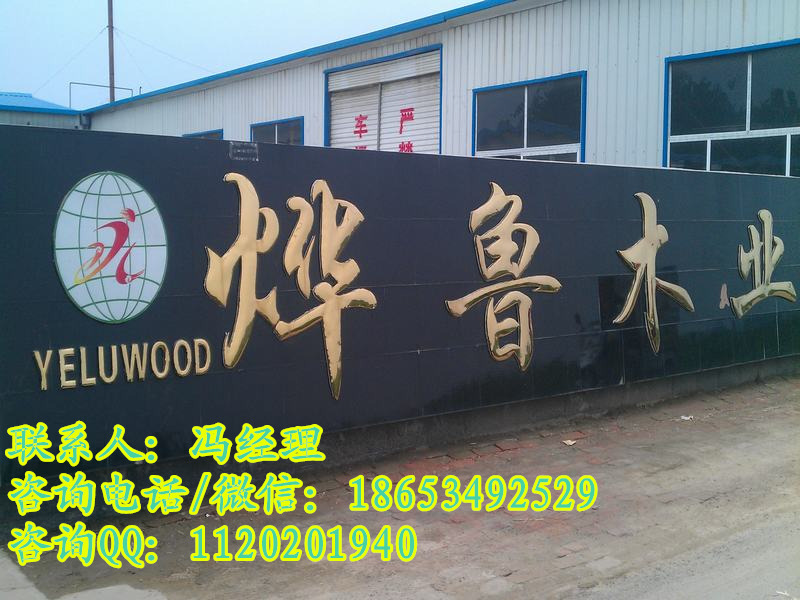 �aƷ���b����Ѭ��ľ�� lvlľ�� lvl�Tо��