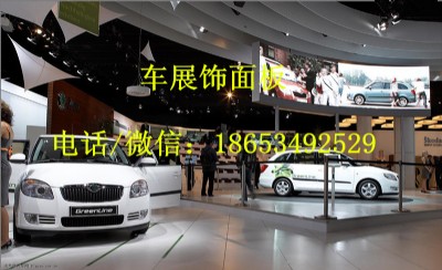 ܇չ���_��_����܇չ���_��_ľ�|(zh��)���D(zhu��n)܇չ