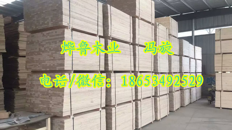 ����lvb lvl��ľ���b�����a�S�� ��Ѭ��ľ�����b��