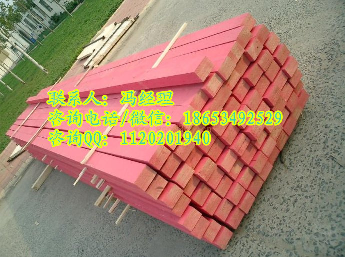 ľ������ʲô ľ���ǽ�B