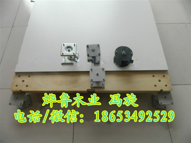 ���܇չ�_�� ܇չ���_��