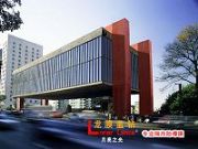 ���ٽ����������Ĥ����ĵ��x��