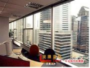 ���ٹ�������Ĥ����ĵĮaƷ(�D)