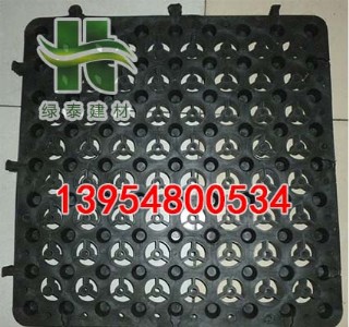 ��ͬ����ˮ��˷��2��������ˮ��