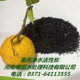 �ߵ�ֵ��������̿���a�S�� �Қ��Ӛ�����̿��ˮ̎���՚����