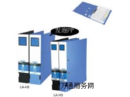 �ͱ�PP�l�ݰ� �l�ݰ��ļ��A