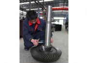 �xُ���õ��������X݆���x̩¡�X݆|�ؑc�݆