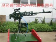 ��ͯ���@�Θ��@�R�����O���Oʩ