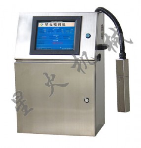 �����I��Ӣ�͇��a�C