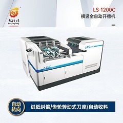 �V�|���Є��Ԅ��֙C�л��yƷ���b����