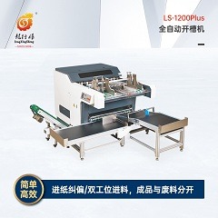 �V�|���Є��Ԅ��֙C�л��yƷ���b�S��ֱ�N