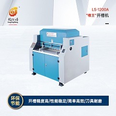 �V�|���Є��Ԅ��֙C�Е��ͺнM�b�Coem����