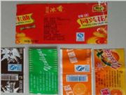 ���տsĤ�˺��ӹ��N��