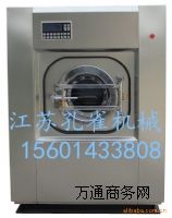 ����(y��ng)ȫ�Ԅ�(d��ng)ϴÓ�C(j��)