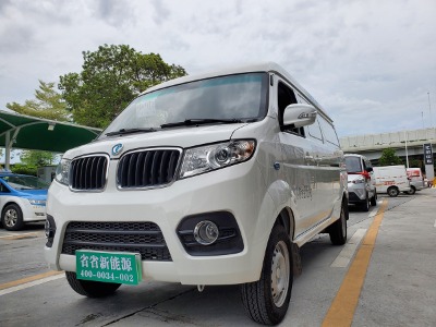 ��������Դ��܇(ch��)�N(xi��o)�����U�|�L(f��ng)em19