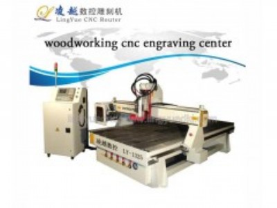 ɽ�|��Խ�ԄӓQ���ӹ����Ŀɶ���