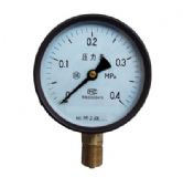 ����Y-100������|���P䓉�����(�D)