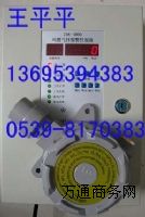 ����й©��Ȉ���