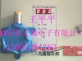 ���й©��șz�y�xɽ��