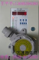 ��Ȼ��й¶��(b��o)����/�Ӛ�վʹ��