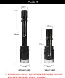 �S�����l������� x8 led