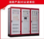 Դ����Ѳ�z���ƹ�LY-XFXJ-90KW/7·/�����ǆ���