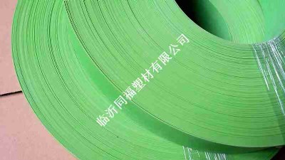 �R�ʷ�߅�l�S��ֱ�N pvc��߅�l �bl u�ͷ�ײ�l ��߅��