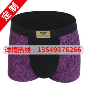 2016��?y��ng)|ݸ��ʿĪ������(n��i)ѝ�r(ji��)��|���P(y��ng)���˵��x��