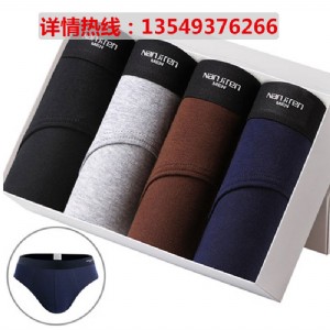 2016��|ݸ��ʿ���w�S��ѝ�r��|���P���˵��x��