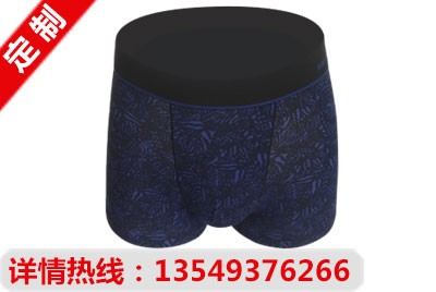 2016��|ݸ��ʿ���z��ѝ�S��|�҂����Ը����I